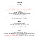 신당1로-2 이미지