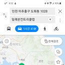 일레븐CC 이미지