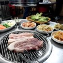 소금구이 이미지