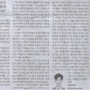 한중여행사 이미지