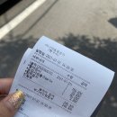 아나파동물병원 이미지