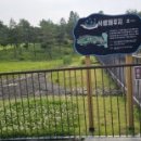함박산중앙공원(실개천) 네이버블로그