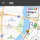 구포주유소 네이버블로그