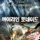공공재활용기반시설 이미지