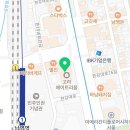 전자담배 숙대입구점