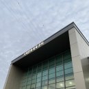 대구시설공단_앞 이미지