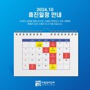 드림안과의원 이미지