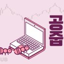 (주)엘비루셈 - 16968 | (주)엘비루셈