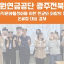 (주)더데이원랩 네이버블로그