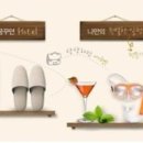 휴트래블앤컨설팅 - 마포구 만리재로 14 | 휴트래블앤컨설팅