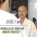 나니이모