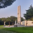 진주시 충혼탑 이미지