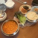 동화가든두부연구소 이미지