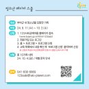 123-2-000016 이미지