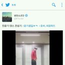 [방탄소년단] 슈가 생일기념 트위터업뎃+당사자의 말 이미지