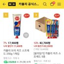 카블리 이미지