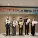 목포시보건소 이미지