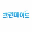 크린메이드 이미지