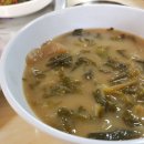 가야식당 이미지