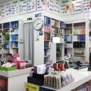 감일365약국 이미지