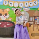 노랑통닭 동명점 이미지