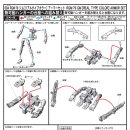 프레임짐 이미지