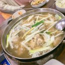 공릉동닭한마리 - 강서구 마곡중앙로 161-11 | 공릉동닭한마리
