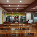 청남대 두메촌 이미지