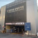 경기공영(주) 오마이뉴스