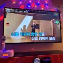 코인홀릭 동전노래연습장 이미지