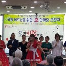 예사랑병원 Daum카페
