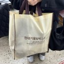 소로3-29 | 남대문 현대기물 박그릇 내돈내산 후기(feat. 그릇별 가격&amp;링크, 꿀팁, 저렴한 근처 업체 추천)