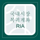 상상세무회계 - 송파구 송파대로 167 | 상상세무회계