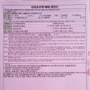 주식회사 민 이미지