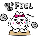 천주봉 캠핑장 이미지