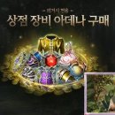 (주)커브미디어