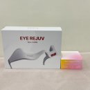 아이디 | 아이리쥬브 내돈내산 후기 눈가주름 고민 아이디바이스 사용