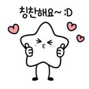 네일로로 - 안산시 단원구 선부광장1로 179 | 네일로로