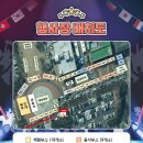 만통(주) 이미지