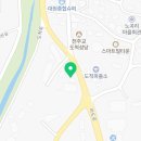 가마치통닭(도척점) 네이버블로그