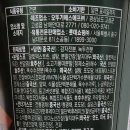 굿마트(GOOD MART)