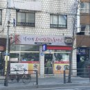 탁이네코다리조림&추어탕 이미지