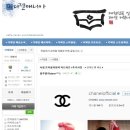 한모은