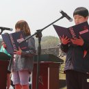 도평 지역아동센터 이미지