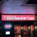 [인천 송도 맛집 추천] 송도 로드락 비어(Road Rock Beer) 센트럴파크점, 송도 술집 추천