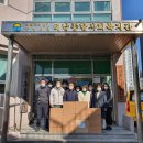 해남종합사회복지관 이미지