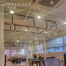 서연필라테스 - 서초구 방배천로16길 11-15 | 서연필라테스