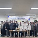 석정웰파크병원 이미지