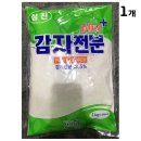 삼진 이미지