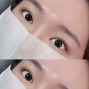우브래쉬